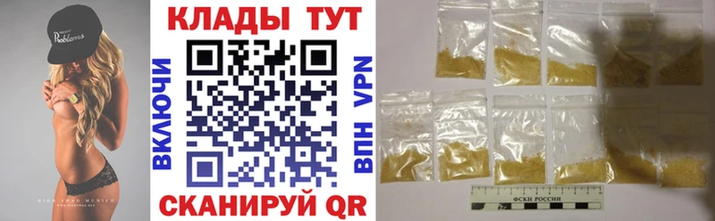 Где купить наркотики Обоянь Конопля СК ГАШИШ Меф Cocaine