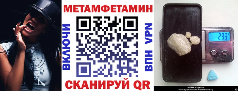 АМФ Premium  купить   Обоянь 
