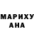 Метадон белоснежный Vova Beluy