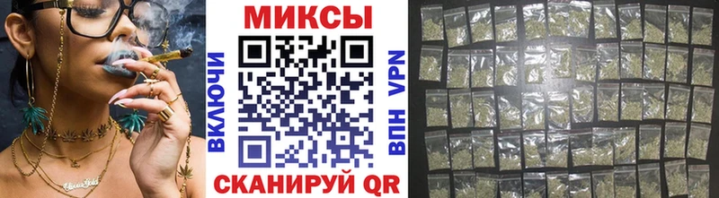 Бутират жидкий экстази  хочу наркоту  мега как зайти  Обоянь 