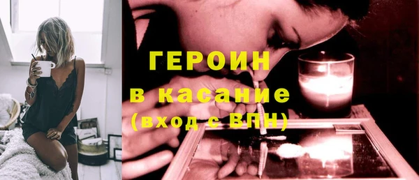 индика Магадан