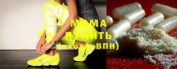 прущая мука Мегион