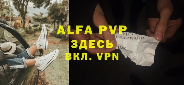 mdma Горнозаводск