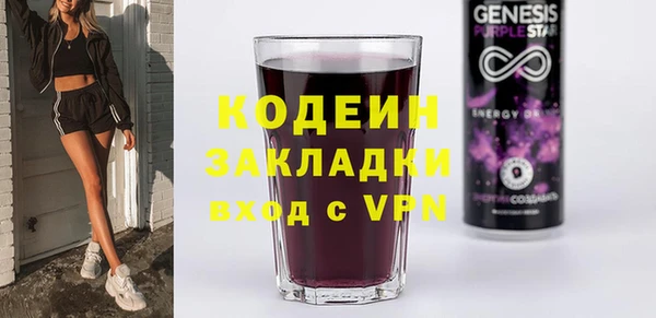 прущая мука Мегион
