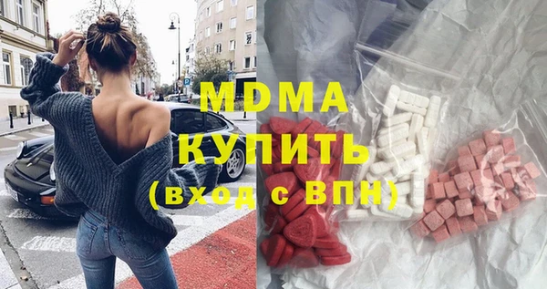 гидропоника Медвежьегорск