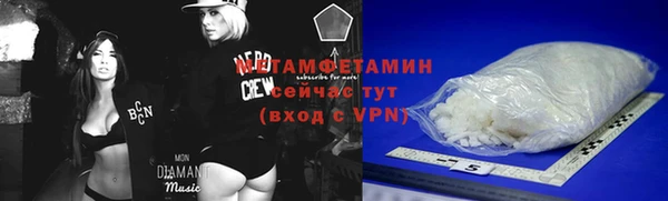 гидропоника Медвежьегорск