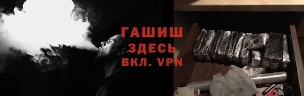 экстази Горняк