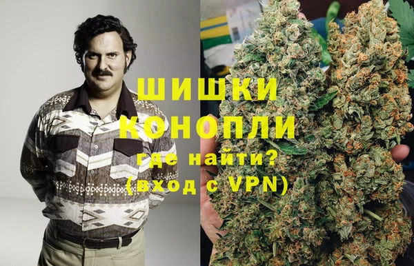 прущая мука Мегион