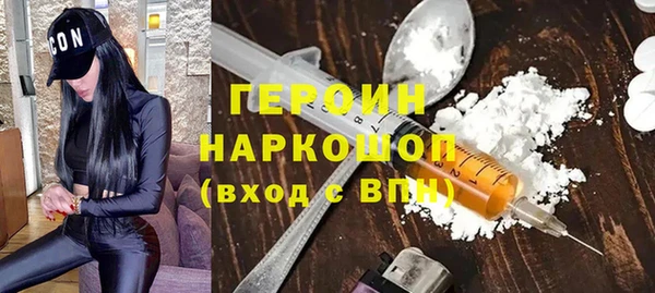 гидропоника Медвежьегорск