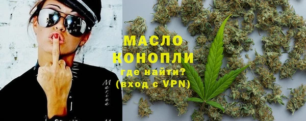 прущая мука Мегион