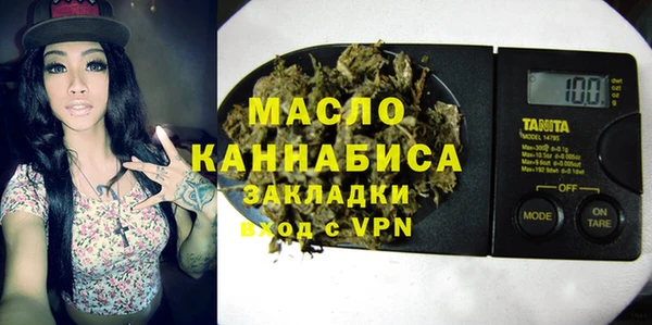 крисы Горно-Алтайск