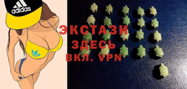 каннабис Майский