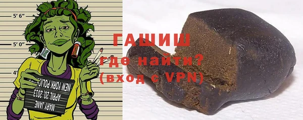 прущая мука Мегион