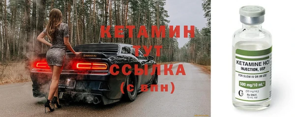 индика Магадан
