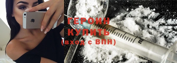 прущая мука Мегион