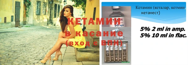 гидропоника Медвежьегорск