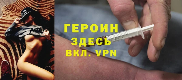 гидропоника Медвежьегорск